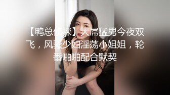 [MP4/443M]满背纹身甜美少女！极品肥臀肉感！社会炮友激情大战，震动棒插穴