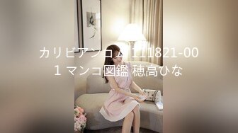 [MP4/ 5.35G] 极品尤物性感女神！5小时激情不断！吊带小背心齐逼短裤，柔软奶子道具插穴