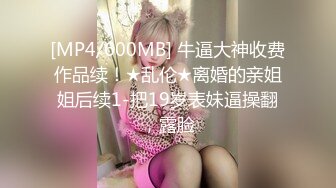 MD-0193.苏语棠.同学的发情妈妈.美熟女姿态让人抓狂.麻豆传媒映画