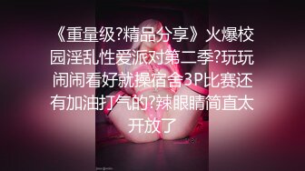 女友穿鞋给我看