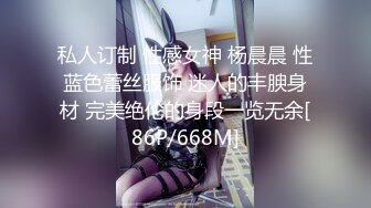 [M4/714MB]2024-2-16安防酒店偷拍精品黑丝美女进门就被猴急男友撕开丝袜暴力操