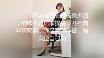 涉世未深的小姑娘上了豪车就是案板上的鱼肉任人宰割