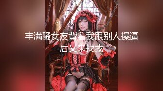 【海超人和大洋游侠】纹身美女~奶钉舌环~柔逼挑逗诱惑[40v] (31)