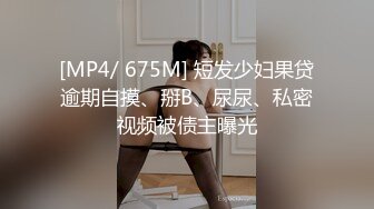 Al&mdash;黄美永&amp;太妍 把肉棒逼疯了