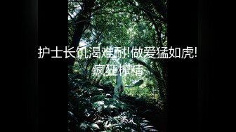 魔镜壁老二号 3～又撸又含！是老婆就来猜出老公老二的游戏