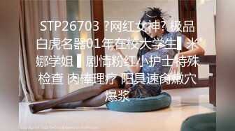 (中文字幕) [ABW-178] ※胸糞NTR 最悪の鬱勃起映像 幸せを約束した大好きな彼女がおっさんに寝取られて、壊されました。