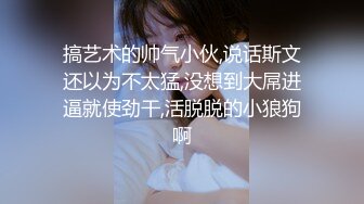 ❤️反差女友❤️“我和你兄弟上床了你不会嫌弃我吧”“你戴套了不算”跟兄弟互相PUA女友交换，只要带了套不算真正做爱