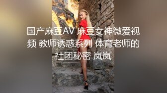 长春小母狗领取惩罚