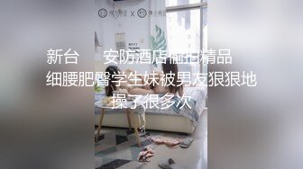 90后D奶女友超性感后入