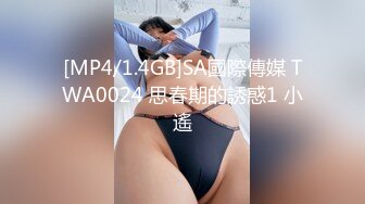 最新网红瓜曝光，抖音二次元卡哇伊可盐可甜高颜美少女【小九酱】露脸定制私拍，美鲍美菊道具紫薇啪啪呻吟销魂，撸点很高