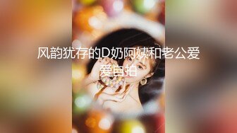 超漂亮的小美女被小哥狂插喷水BB还是粉嫩粉嫩的 (2)