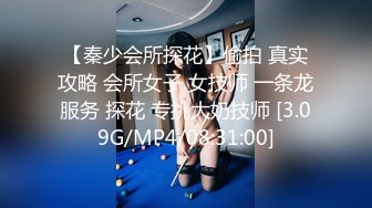 【江苏足模辛芷蕾】小胖哥跟女友欢乐过大年，苗条漂亮，小鲍鱼超级紧，老公老公喊不停，激情如火撸管佳作