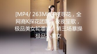 绝对领域 LY-053 急需肉棒解渴的淫荡少女-兄弟不给力替他日美妻[MP4/1740MB]