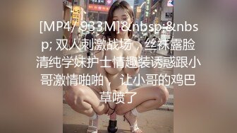 强烈推荐！电报群VIP收费精品，梦杰的新母狗姐妹花【沐、秋】私拍，颜值顶级身材超级绝，露脸黑丝美腿舔鸡啪啪调教