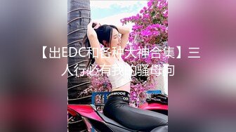 【下集】白马会所金牌技师,被男顾客点钟,蹂躏很久都没硬起来,只好做零被操