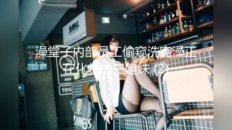 [MP4/ 759M] 让女友穿上传统旗袍把鸡巴吹硬扒开内裤就开操