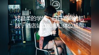 【新片速遞】 夫妻游戏输了穿水手服吃肉棒❤️紧凑的白皙肌肤，无套把老婆射得逼洞塞满精液，这穴你绝对喜欢！[600M/MP4/25:16]