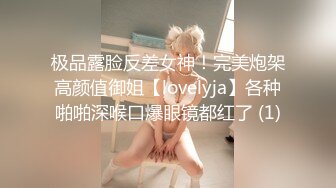 【神作再现】上海徐家汇美罗城，美女集中营(2)