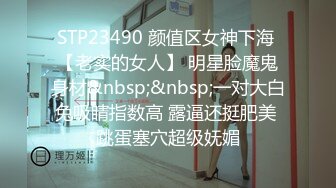 STP31664 【赵总寻欢】迷人的25岁小姐姐，大美女