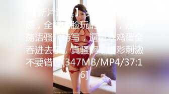 女主是真的顶级，无论是颜值、气质都无可挑剔