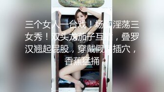 最新素人姑娘激情 VOL.24