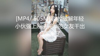 《震撼福利✿超强✿乱伦》海角罕见露脸女大神【我不倾城为何恋我】与自己亲弟弟乱战！一晚上竟然做了三次