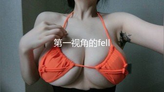 二次调教椰乳女高 狗链女奴任由宰割玩弄 爆肏凌辱肉便器少女 美妙榨精肉欲