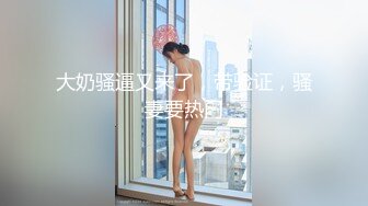 新加坡足球运动员-拉赫X与极品嫩模女友私拍流出