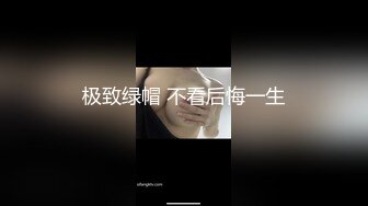 2023.02.08，【良家故事】，泡良最佳教程，人妻纷至沓来，酒店里聊上几句就可以操