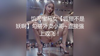 无水印源码自录--【晴晴樱子】粉嫩少女，两少女3P操B、借用道具不停的做爱，口交，粉穴，无毛、合集【44V】  (5)