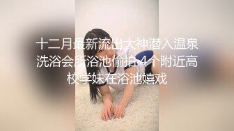 南京淮安少妇