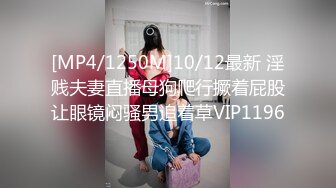 【张先生探花】今夜极品外围，一等一美乳又白又大，舔穴口交近景特写，啪啪白臀超刺激