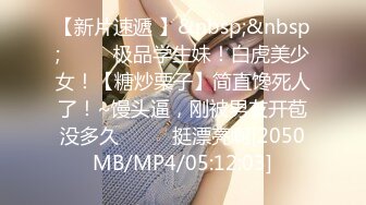 MDX-0099_关于我转生成女优这件事情_被导演调教性爱服务官网-苏娅