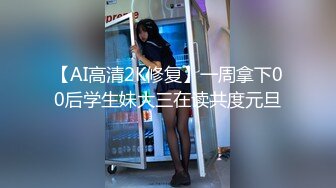 千人斩探花约了个紫衣妹子3P啪啪，情趣装黑丝一前一后口交后入骑乘猛操