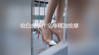 舒服玩的就是心跳