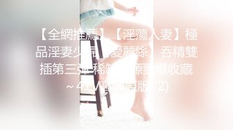 [MP4/ 2.63G] AI高清2K修复91沈先森嫖娼大师带你找外围，甜美苗条蓝裙妹子，洗完澡换上JK装舔弄大屌