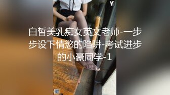 身材不错的年轻情侣酒店浴室激情啪啪妹子翘臀撅起屁股被猛烈后插到啊啊大叫干完掰开逼看看