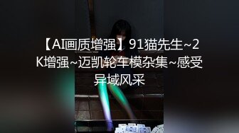 【完结篇】校园之恋,爱上体育老师第四集