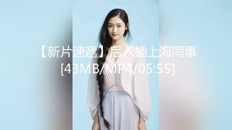 [MP4/ 572M]&nbsp;&nbsp;与熟女的故事_啪啪_第二场约了个经常见面的妹子，笑起来很好看的