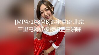 大神潜入商场女厕偷拍 牛仔短裙妹子肥美的无毛B