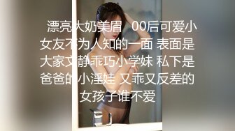 [推荐预览版] 新便利受,勾引直男鲜肉弟弟,通红长鸡巴奋力抽插,骚受累的直男弟弟大汗淋漓