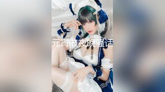 MCY-0040.白沛瑶.泄欲不伦天堂.叔叔叫鸡叫到姪女.麻豆传媒映画