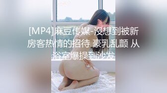 让哥们品尝自己刚调教的极品蜜桃美臀淫荡小骚货