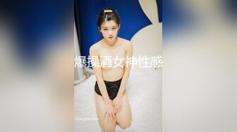 国产情景剧风骚丝袜女仆饥渴自慰被主人发现，惩罚女仆肛交颜射吞精