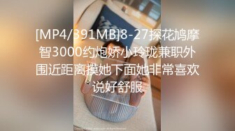 38D大奶女仆草莓熊，情趣装白丝袜深喉口交大鸡巴，跳弹肛塞主动上位求草，大鸡巴后入双插干翻小骚逼