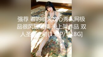 Onlyfans极品尤物『Beau』大尺度私拍 极品爆乳各种玩弄 高清私拍118P