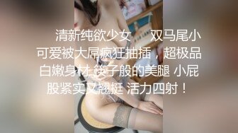 师范学院附近公厕 正面全景露脸偷拍妹子穿个开裆丝袜真方便蹲下就能尿