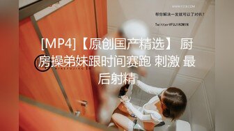 唯美人妻原创首发之穿旗袍沙发做爱 激烈刺激3P齐操 爆操抽插内射流精偷情刺激