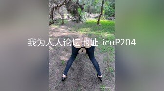 【新片速遞】&nbsp;&nbsp;变态渣男浴室暗藏摄像头偷拍D奶网红洗澡洗逼❤️分手后故意流出[394M/MP4/02:41]