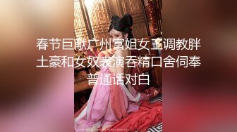 火车站、高铁、商场等多个场合专挑美女抄底裙内风光 (2)